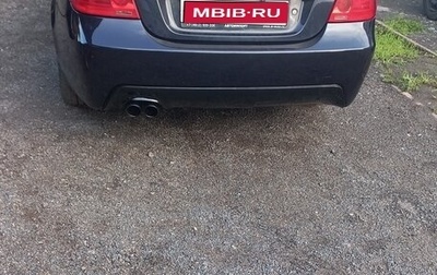 BMW 5 серия, 2007 год, 1 290 000 рублей, 1 фотография