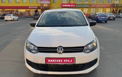 Volkswagen Polo VI (EU Market), 2012 год, 650 000 рублей, 1 фотография