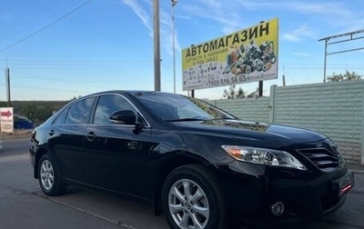 Toyota Camry, 2010 год, 1 750 000 рублей, 1 фотография