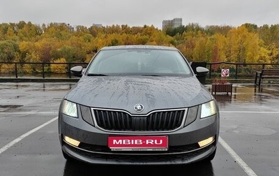 Skoda Octavia, 2019 год, 1 930 000 рублей, 1 фотография