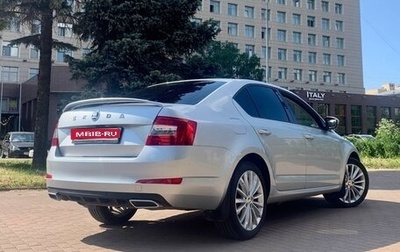 Skoda Octavia, 2015 год, 1 377 000 рублей, 1 фотография