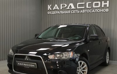 Mitsubishi Lancer IX, 2012 год, 570 000 рублей, 1 фотография