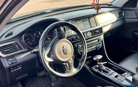 KIA Optima IV, 2017 год, 1 650 000 рублей, 7 фотография