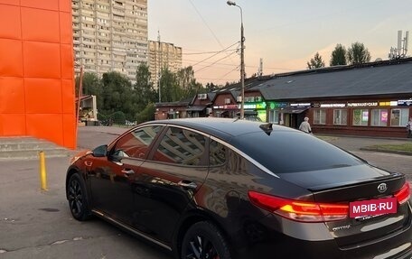 KIA Optima IV, 2017 год, 1 650 000 рублей, 12 фотография