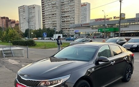 KIA Optima IV, 2017 год, 1 650 000 рублей, 11 фотография
