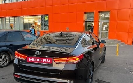 KIA Optima IV, 2017 год, 1 650 000 рублей, 14 фотография