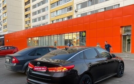 KIA Optima IV, 2017 год, 1 650 000 рублей, 15 фотография