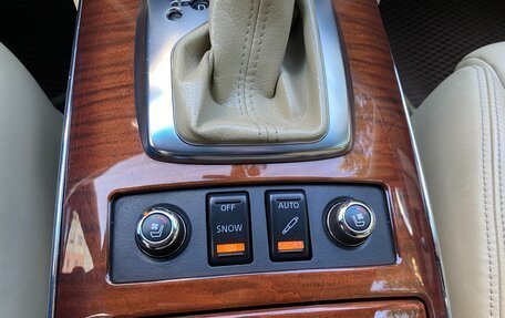 Infiniti FX II, 2011 год, 1 500 000 рублей, 12 фотография