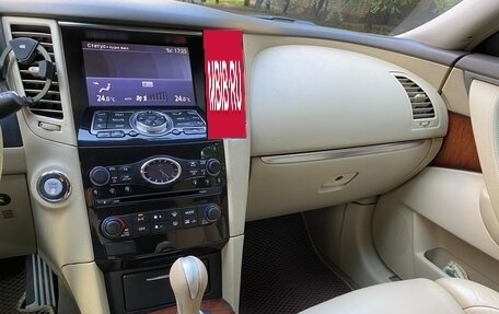 Infiniti FX II, 2011 год, 1 500 000 рублей, 11 фотография