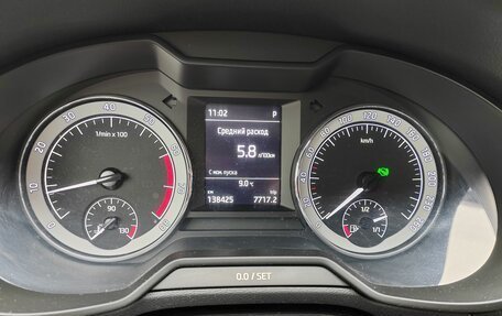 Skoda Octavia, 2019 год, 1 930 000 рублей, 9 фотография