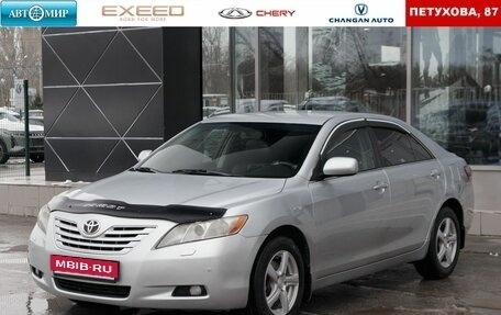 Toyota Camry, 2007 год, 1 100 000 рублей, 8 фотография