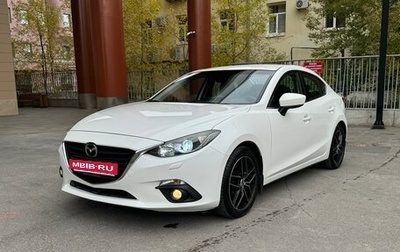 Mazda 3, 2014 год, 1 390 000 рублей, 1 фотография