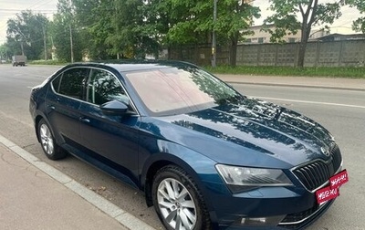 Skoda Superb III рестайлинг, 2018 год, 2 100 000 рублей, 1 фотография