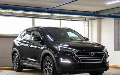 Hyundai Tucson III, 2018 год, 1 800 000 рублей, 1 фотография