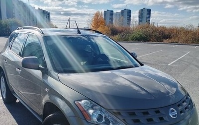 Nissan Murano, 2003 год, 700 000 рублей, 1 фотография