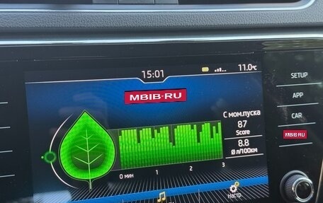 Skoda Superb III рестайлинг, 2018 год, 2 100 000 рублей, 7 фотография