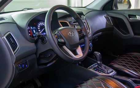 Hyundai Creta I рестайлинг, 2018 год, 1 550 000 рублей, 6 фотография