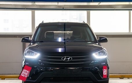 Hyundai Creta I рестайлинг, 2018 год, 1 550 000 рублей, 2 фотография