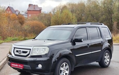 Honda Pilot III рестайлинг, 2008 год, 1 050 000 рублей, 1 фотография