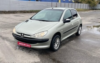 Peugeot 206, 2004 год, 265 000 рублей, 1 фотография