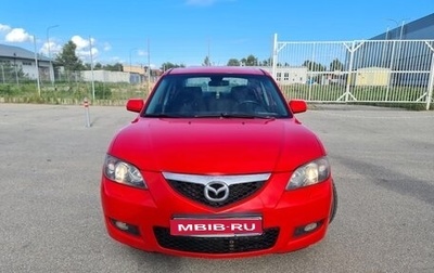 Mazda 3, 2007 год, 520 000 рублей, 1 фотография