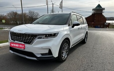 KIA Carnival, 2022 год, 4 000 000 рублей, 1 фотография