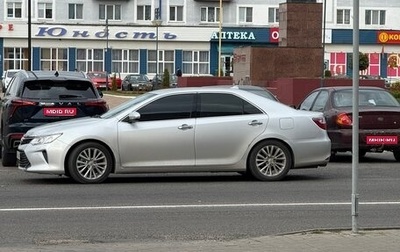 Toyota Camry, 2015 год, 2 490 000 рублей, 1 фотография