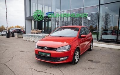 Volkswagen Polo VI (EU Market), 2009 год, 615 000 рублей, 1 фотография