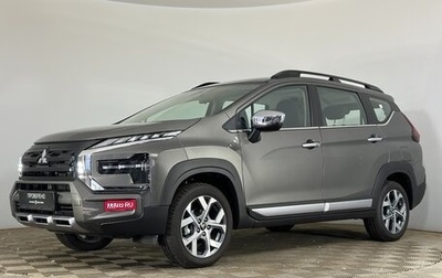 Mitsubishi Xpander, 2023 год, 3 180 000 рублей, 1 фотография