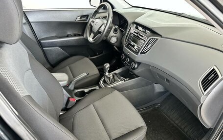 Hyundai Creta I рестайлинг, 2018 год, 1 350 000 рублей, 6 фотография