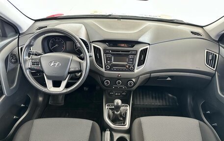 Hyundai Creta I рестайлинг, 2018 год, 1 350 000 рублей, 8 фотография