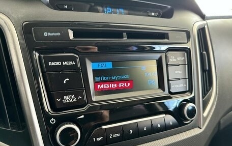 Hyundai Creta I рестайлинг, 2018 год, 1 350 000 рублей, 14 фотография