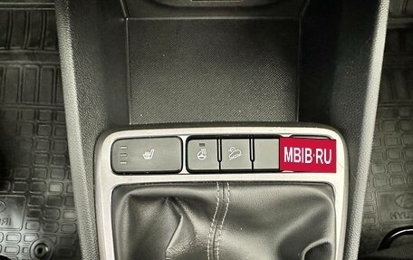 Hyundai Creta I рестайлинг, 2018 год, 1 350 000 рублей, 13 фотография