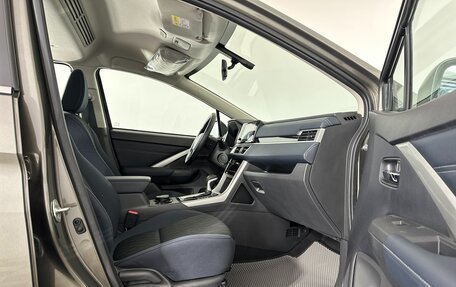 Mitsubishi Xpander, 2023 год, 3 180 000 рублей, 14 фотография