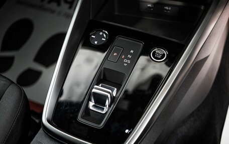 Audi A3, 2021 год, 1 950 000 рублей, 13 фотография