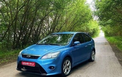 Ford Focus II рестайлинг, 2008 год, 600 000 рублей, 1 фотография