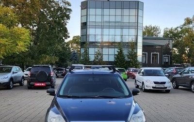 Ford Focus II рестайлинг, 2009 год, 440 000 рублей, 1 фотография
