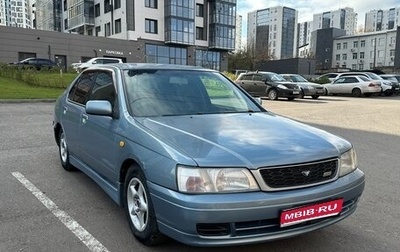 Nissan Bluebird XI, 1999 год, 250 000 рублей, 1 фотография