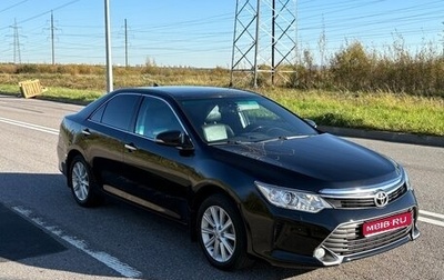 Toyota Camry, 2015 год, 2 249 000 рублей, 1 фотография