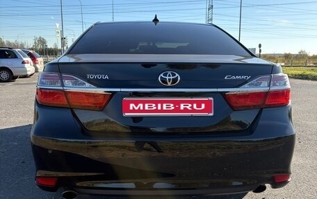 Toyota Camry, 2015 год, 2 249 000 рублей, 6 фотография