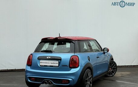 MINI Hatch, 2015 год, 1 320 000 рублей, 5 фотография