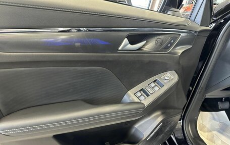 Haval Jolion, 2025 год, 2 749 000 рублей, 14 фотография