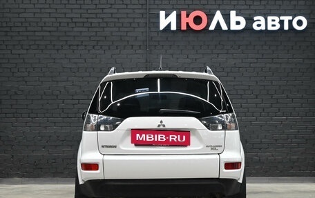 Mitsubishi Outlander III рестайлинг 3, 2010 год, 1 240 000 рублей, 5 фотография