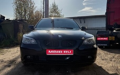 BMW 5 серия, 2006 год, 1 150 000 рублей, 1 фотография