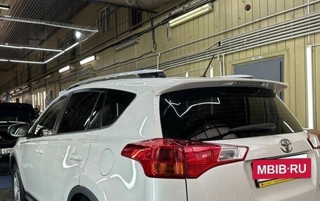 Toyota RAV4, 2014 год, 1 850 000 рублей, 3 фотография