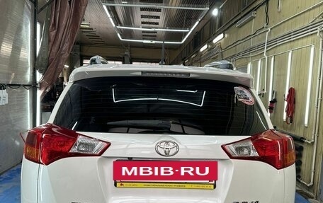 Toyota RAV4, 2014 год, 1 850 000 рублей, 4 фотография