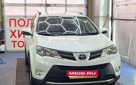 Toyota RAV4, 2014 год, 1 850 000 рублей, 6 фотография