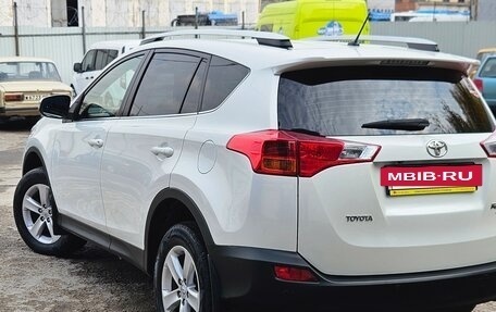 Toyota RAV4, 2014 год, 1 850 000 рублей, 21 фотография
