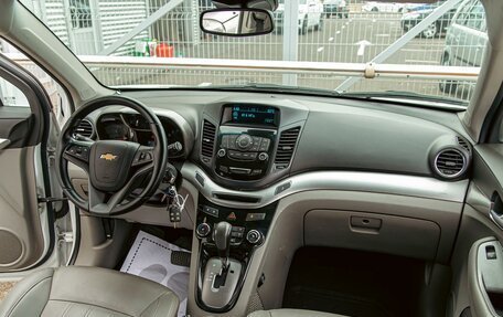 Chevrolet Orlando I, 2015 год, 895 000 рублей, 16 фотография