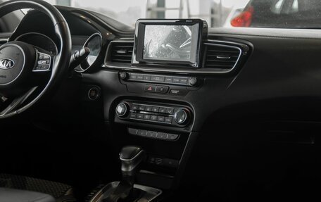 KIA cee'd III, 2019 год, 1 095 000 рублей, 13 фотография